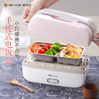 小熊 DFH-B10J2电饭盒便当盒