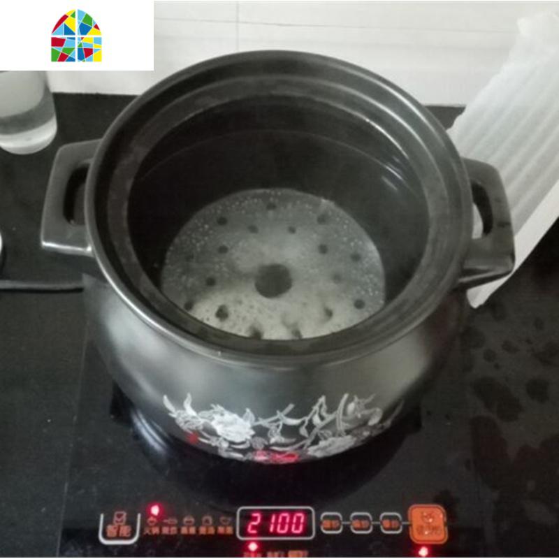 陶瓷养生砂锅电磁炉专用导热片电磁炉砂锅配套电磁炉加热砂锅汤煲 FENGHOU 19.8CM高清大图