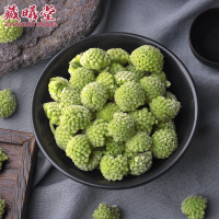 福熙源绿萝花茶精选 西藏野生 无碎花 500克*1袋