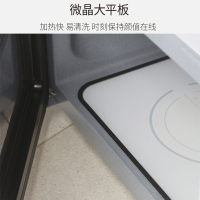 帝而(Dual)微波炉DIK47(绿色)德国帝而小仙女光波微波炉烤箱一体家用平板小型迷你