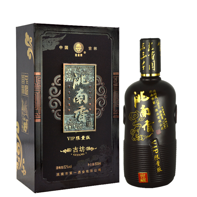 洮南香古坊52度白酒东北特产吉林名酒1瓶500ml