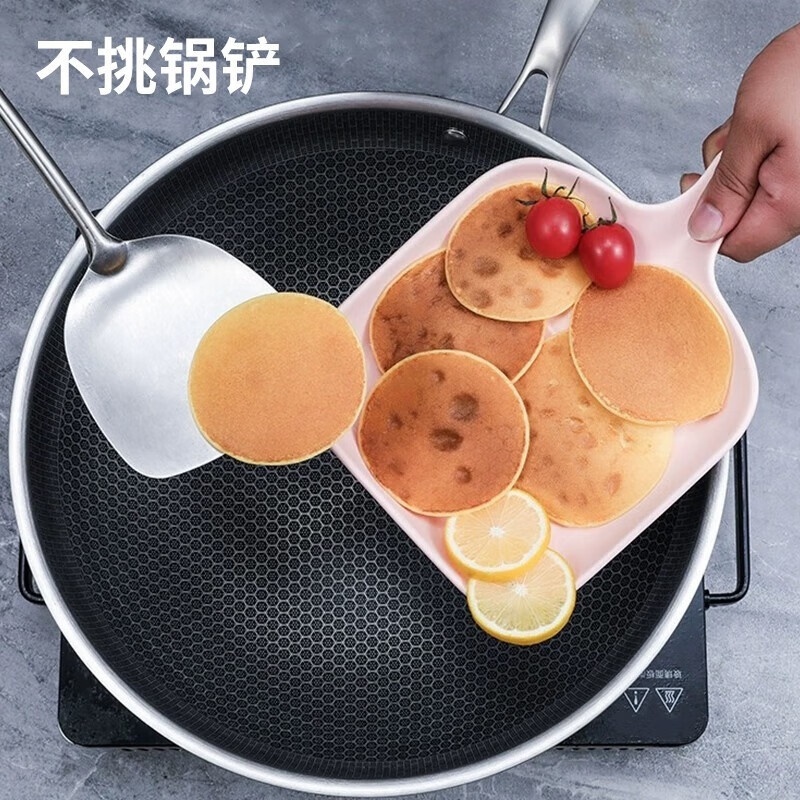 栢士德 劳福斯炒锅BST-097 32CM高清大图