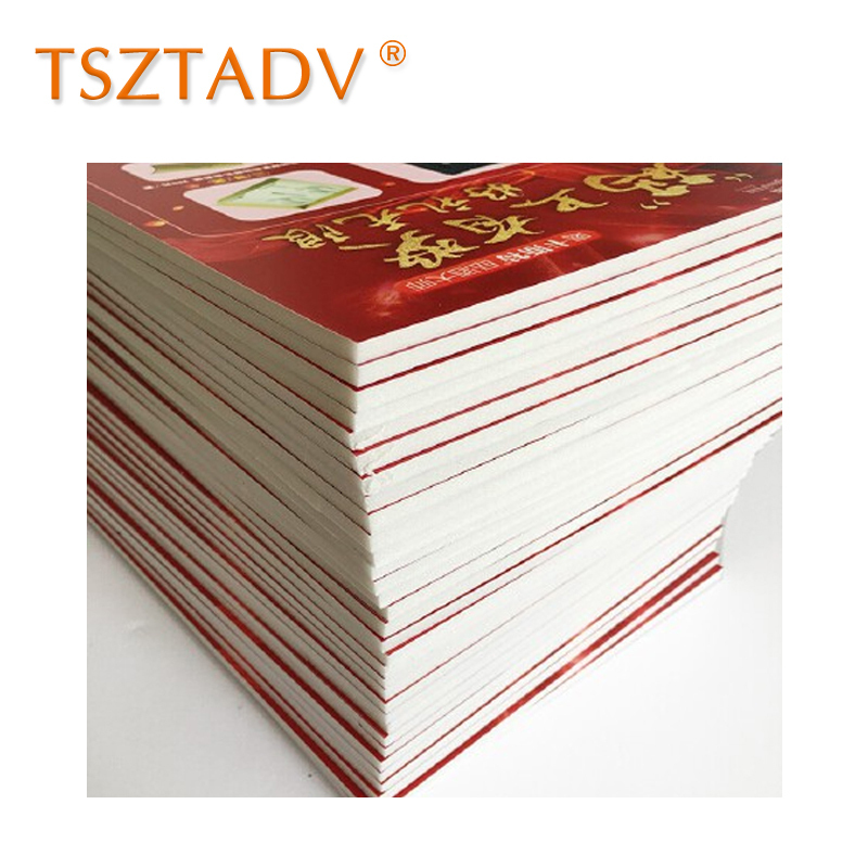 TSZTADV 展板 110cm*90cm 块