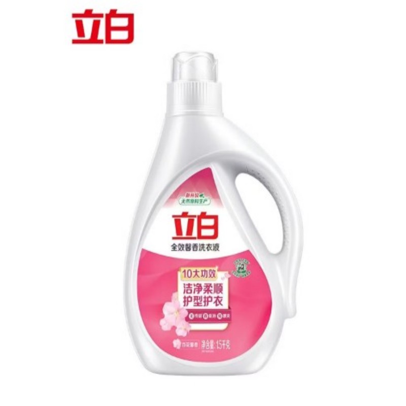 立白洗衣液超柔护色除菌配方深层洁净衣物持久留香温和不伤手