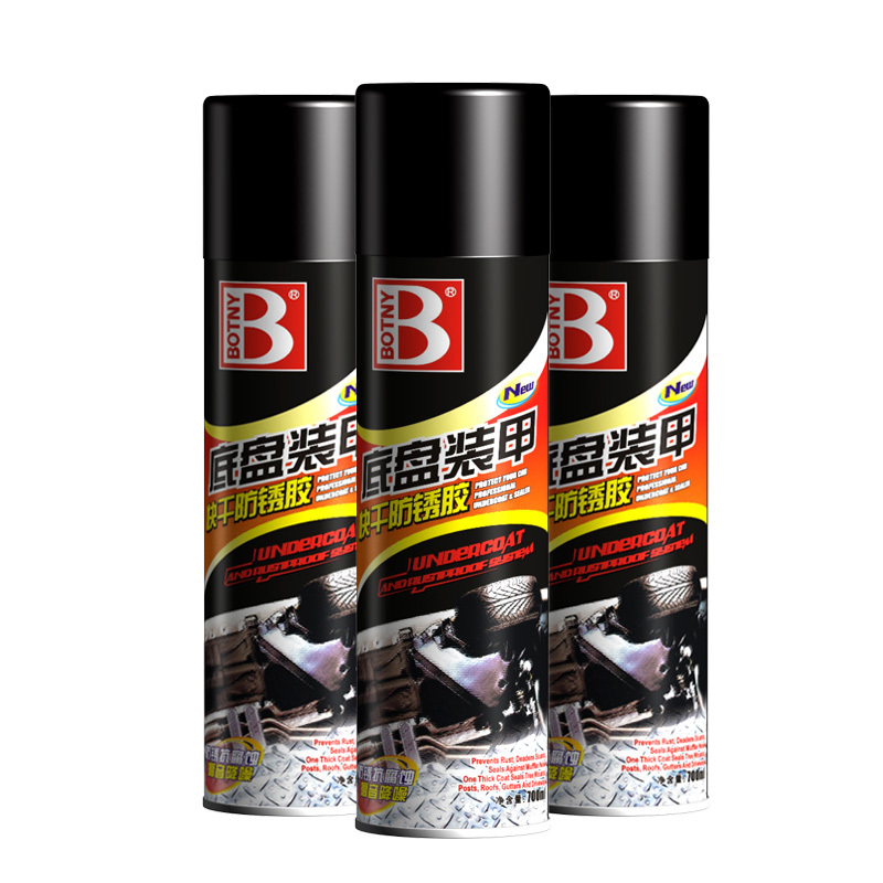 保赐利(botny) 底盘装甲快干自喷型 防锈防撞防腐蚀 B-1117 700ML