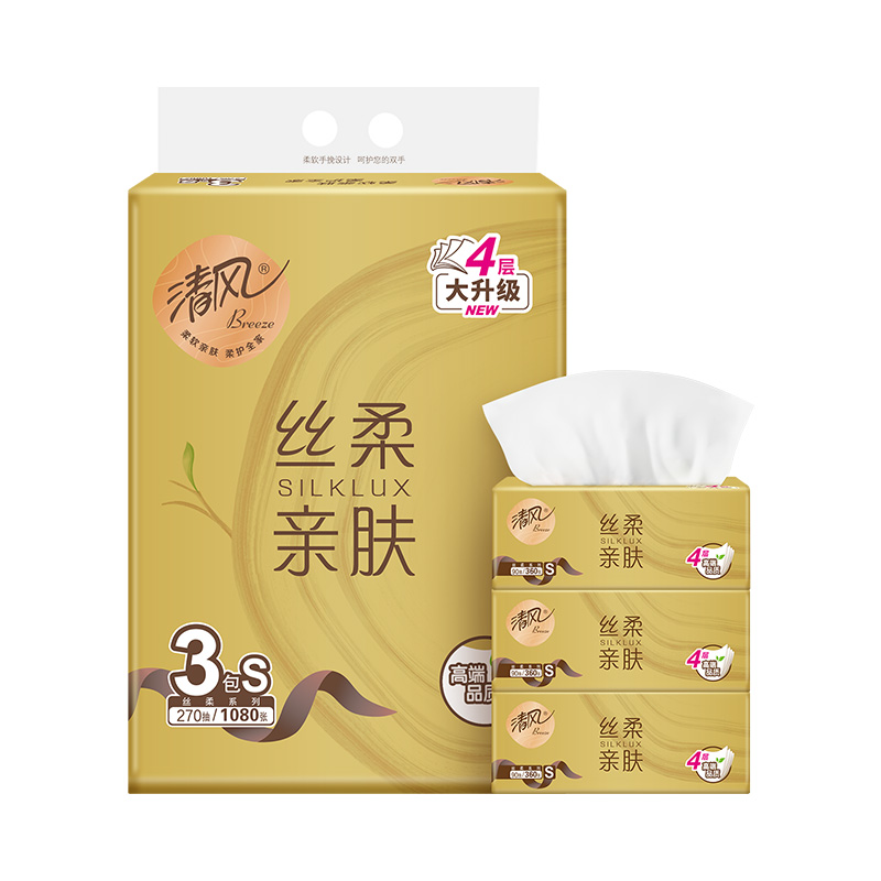 清风 原木金装4层90抽/包3包一提