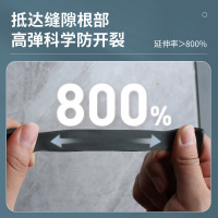 嘉宝莉防水补漏膏屋顶防水补漏材料楼顶平房裂缝维修堵漏膏涂料沥青房顶卷材