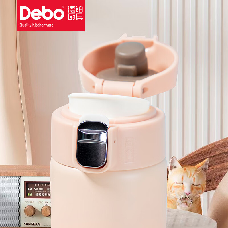 Debo德铂 玛莎(保温杯) DEP-894高清大图