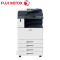 富士施乐(Fuji Xerox)DC-VI C4471CPS 4Tray A3彩色激光数码复合机 复印机 标配 四纸盒