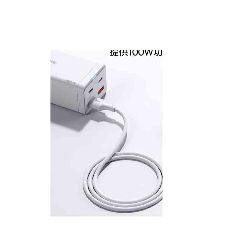 倍思 Type-C数据线2条装超级快充+三口快充充电器 适用华为/荣耀/小米/vivo/oppo手机快充套装