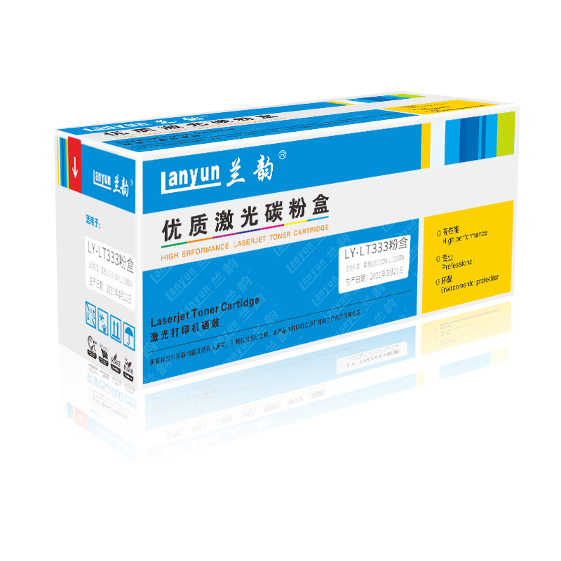 兰韵LY-LT333粉盒 适用于联想LJ3303DN/LJ3308DN/LJ3803DN高清大图