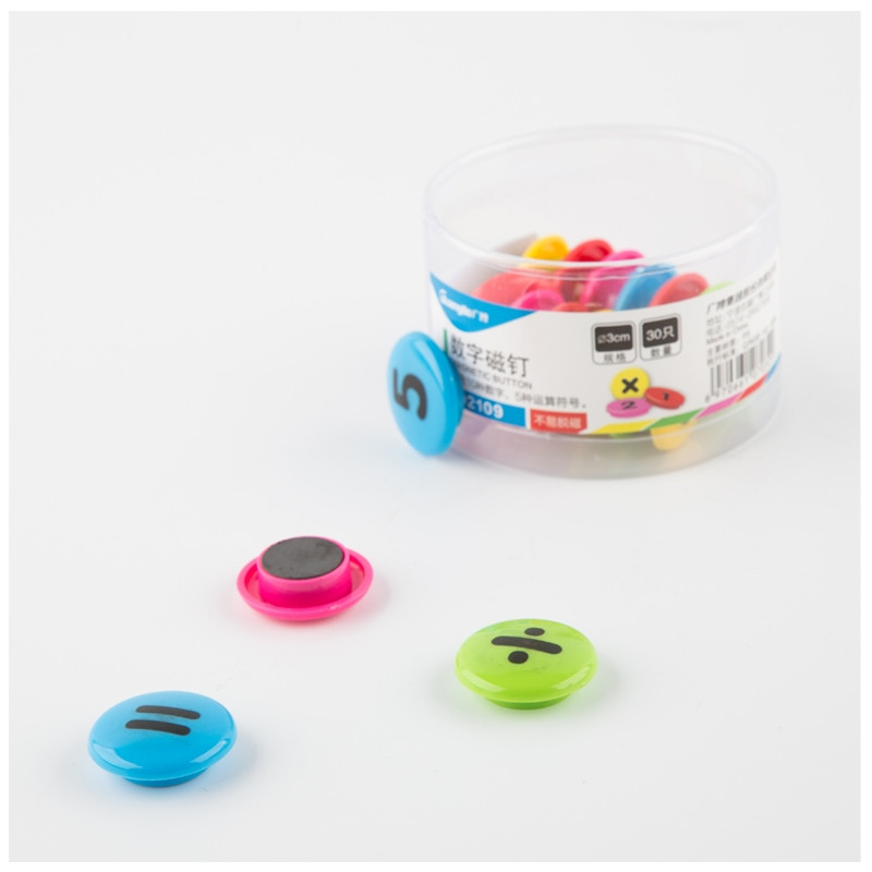 广博 30mm 30粒 数字磁钉 CD2109 (单位:筒)