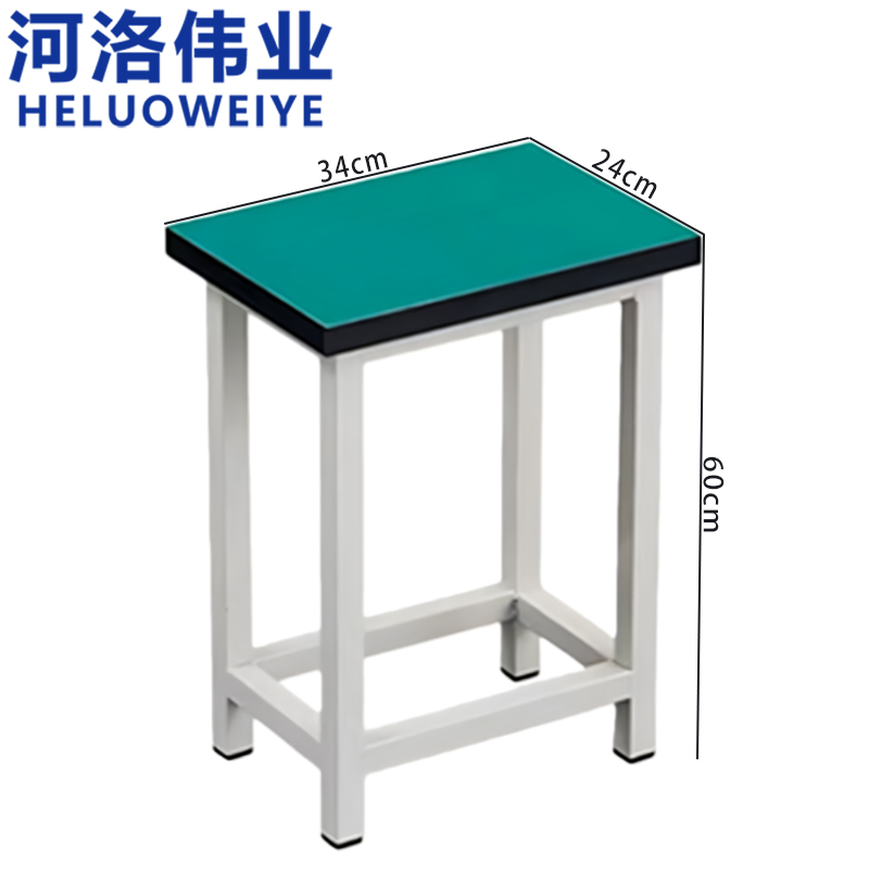 河洛伟业 防静电凳子 45cm 个高清大图