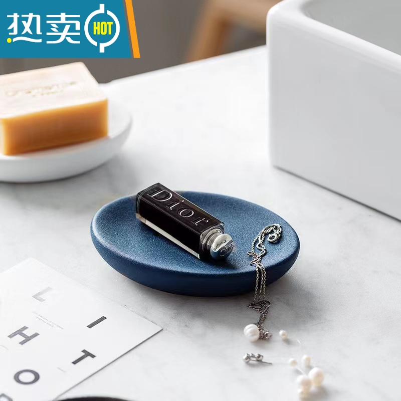 敬平北欧高级感陶瓷香皂盒轻奢肥皂碟酒店民宿宾馆香皂碟家用会所皂拖 磨砂白肥皂碟高清大图