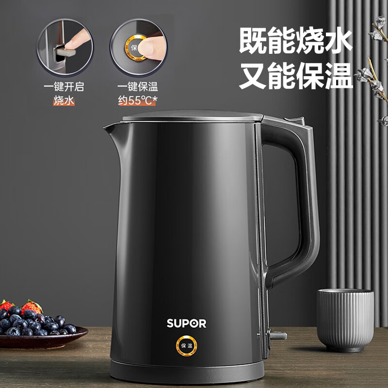 苏泊尔(SUPOR)ZMD安心系列电水壶SW-17S15高清大图
