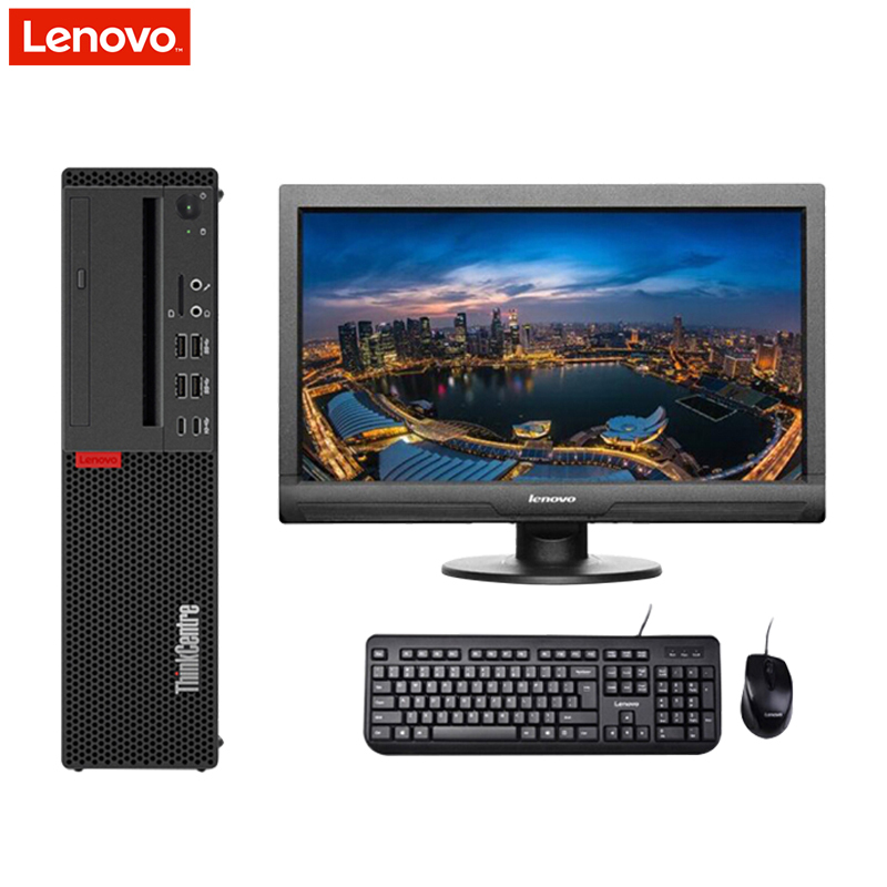 联想ThinkCentre M910S-ST 商用台式电脑(i5-6500 4G 500G DVD W7P 集显)21.5英寸