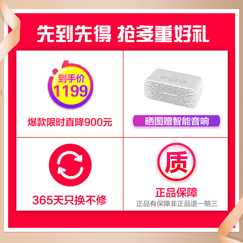 美的吸尘器无线手持 立式可充电 大吸力 除螨 P6