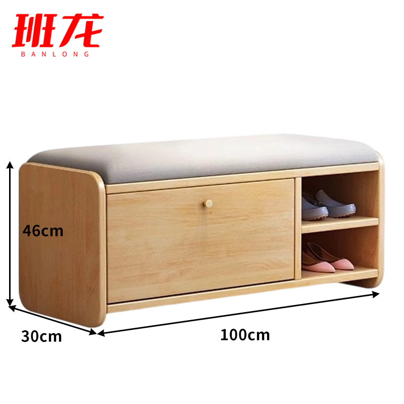 班龙穿鞋凳100*30*46cm个高清大图
