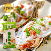 农家御品粉丝 绿豆粉丝(金装)250g/袋 纯绿豆龙口粉丝 招远特产 干货火锅 方便酸辣粉丝 农家御品出品