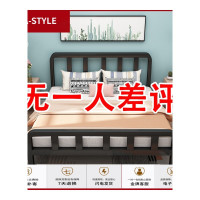苏宁放心购铁艺床现代简约铁床出租房单人床1.5米1.8米北欧宿舍铁架床双人床A-STYLE家具