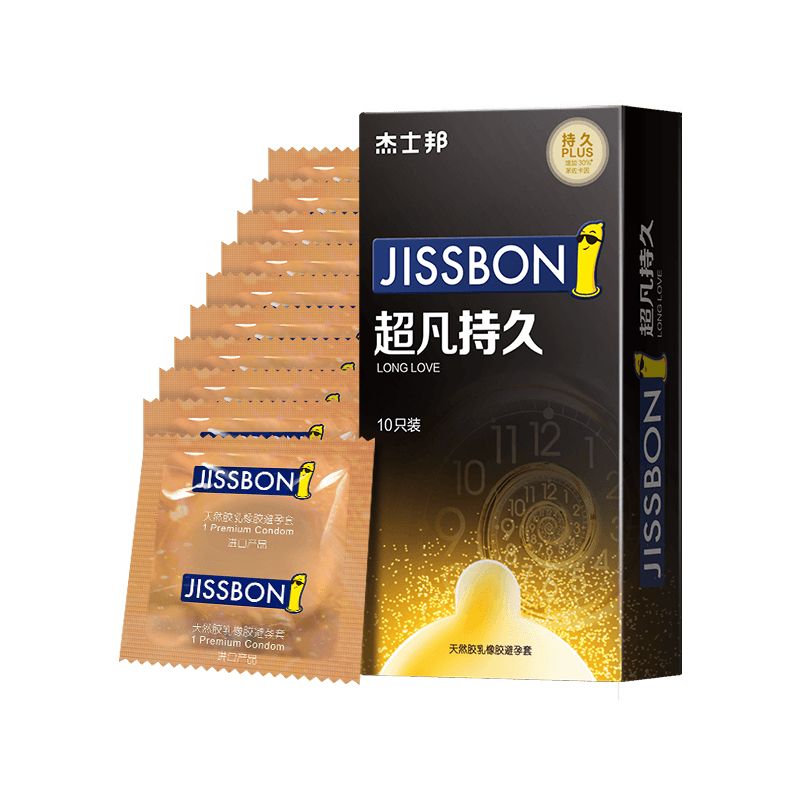 纯黑金·超凡持久[10只]超凡持久6+超凡持久1*4