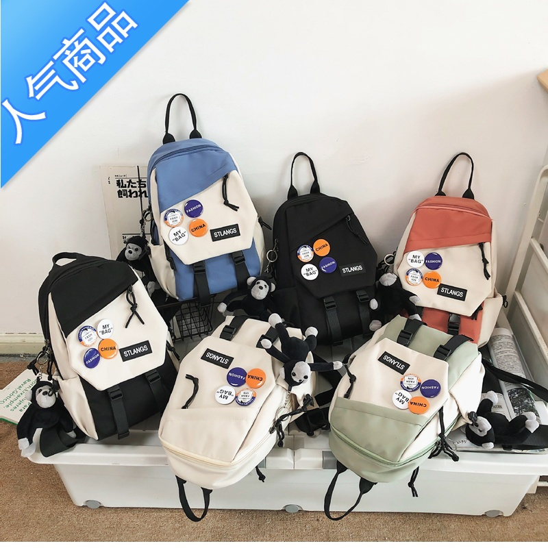 封后日系简约男士胸包学生韩版撞色休闲百搭斜挎包女潮牌运动单肩跨包斜挎包男