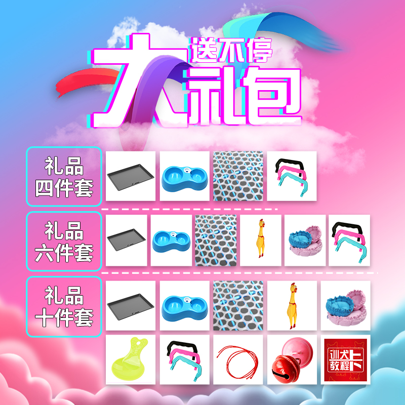 狗笼狗笼子铁丝笼可折叠宠物笼子泰迪中小型犬狗丝笼室内家用加粗高清大图