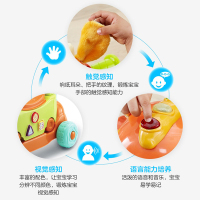 伟易达4合1小鹿滑行车儿童滑板车男童女童玩具童话小鹿骑行拖车后备箱