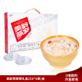 即食美龄燕窝粥可溯源1548克礼盒