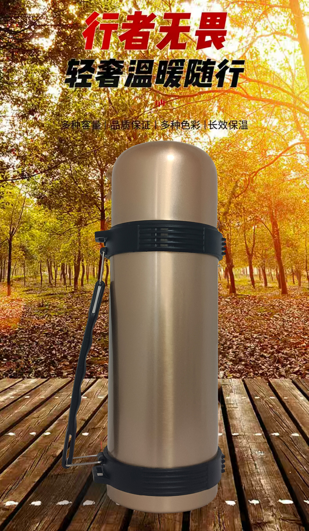 鋆珑 真空保温杯壶 2000ml 个高清大图