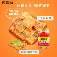 【中华特色】六安馆 玛瑙泉八公山红油腐乳260g*4瓶 安徽淮南寿县特产 即时下饭菜拌饭拌面佐粥小菜 华东