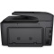 惠普(hp) Office Jet Pro 8710 彩色喷墨一体机 办公 多功能打印机一体机