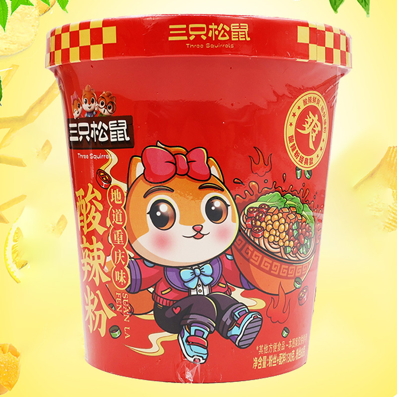 三只松鼠酸辣粉冲泡方便速食桶装休闲小吃酸辣粉130g*5桶高清大图