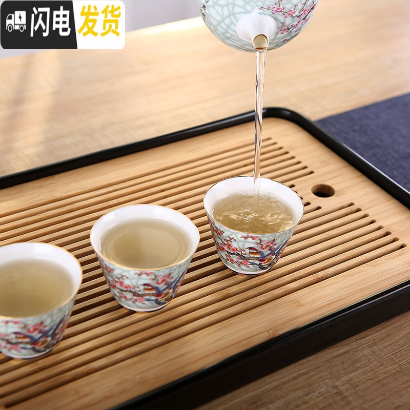 三维工匠功夫小茶盘干泡盘茶台茶船简约日式圆形茶盘家用壶承茶海茶具 大长方盘(24x36)简面白色