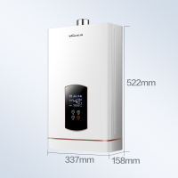 万和(Vanward)13升JSQ25-526W13燃气热水器智能恒温 天然气