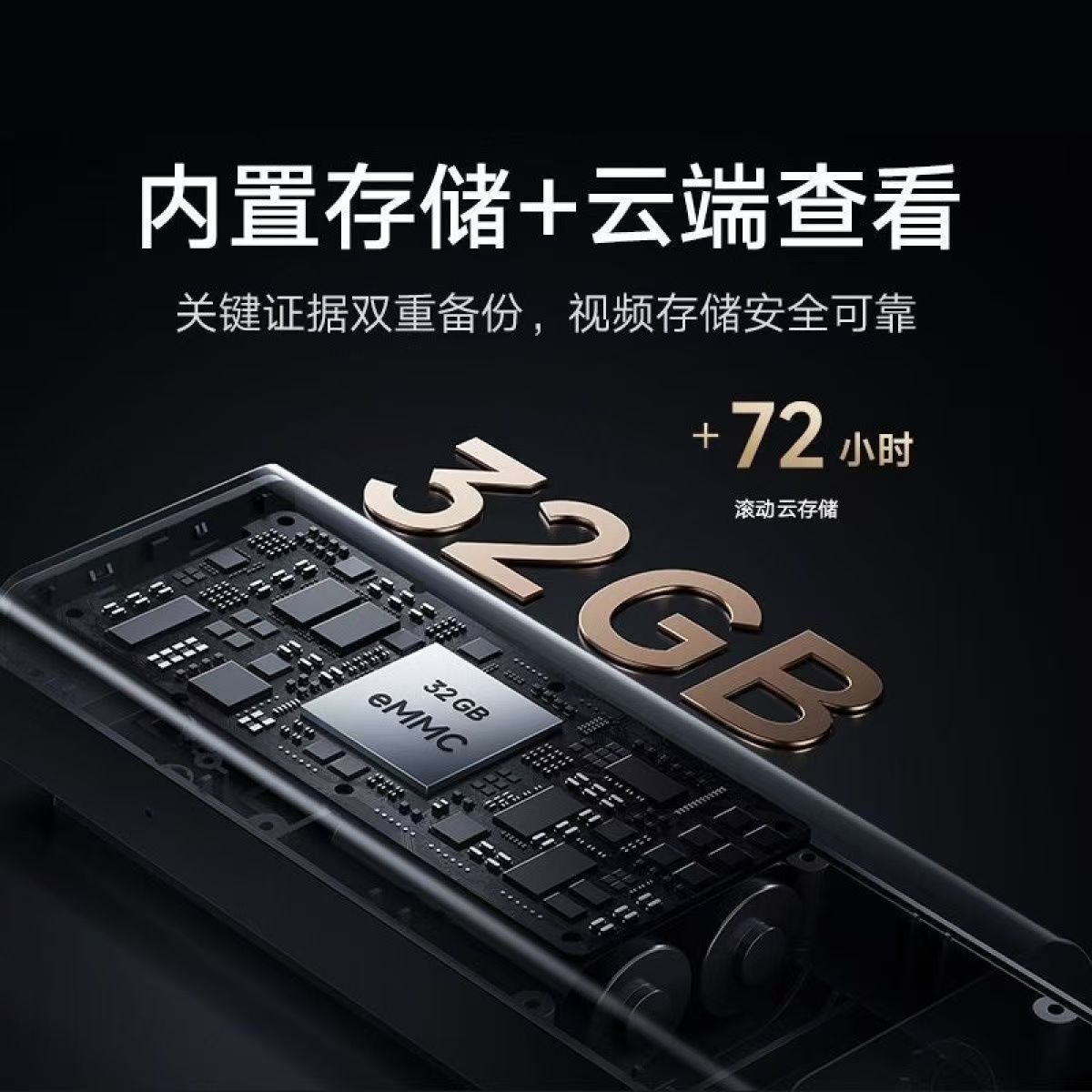 小米智能门铃 4Pro500万像素超清双摄AI识别半年续航红外夜视对讲高清大图