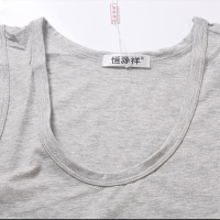 【官方正品】恒源祥男士背心紧身运动打底汗衫莫代尔棉青年夏季跨栏衫工字背心