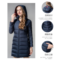 迪欧达羽绒服面包服女士中长款加厚连帽立领修身冬季外套