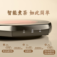 金灶CH-91电陶炉新款围炉煮茶器玻璃陶瓷茶壶茶炉小型煮茶炉家用