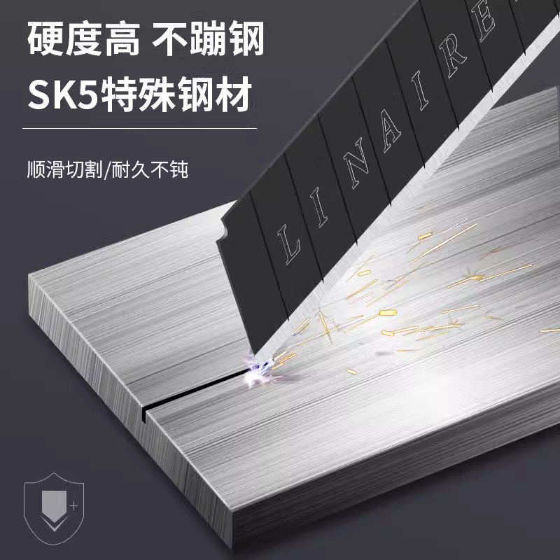 迅迈 10盒/共100片 黑刃美工刀刀片 单位 ;盒高清大图