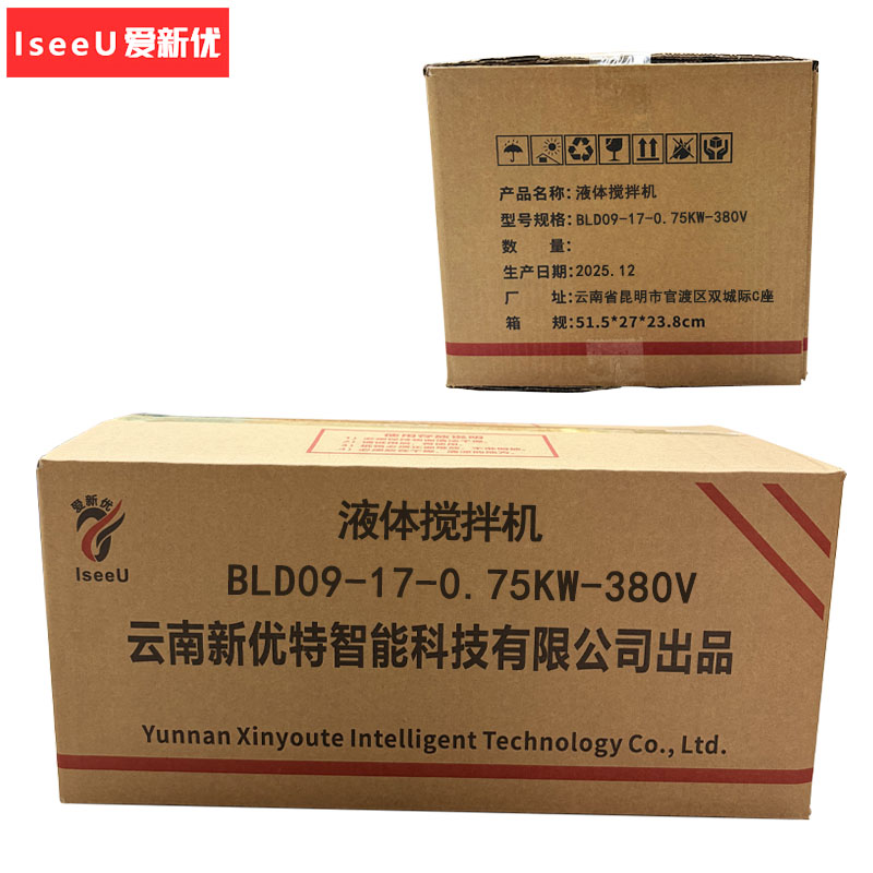 爱新优 液体搅拌机 BLD09-17-0.75KW-380V 台高清大图