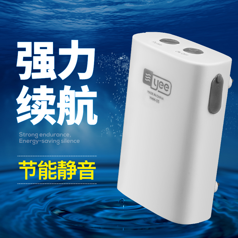 小型鱼缸充电氧气泵交直流两用增氧泵钓鱼养鱼户外便携式锂电池机高清大图