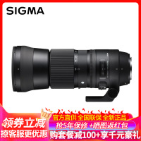 适马(SIGMA)150-600mm F5-6.3 DG OS HSM|Contemporary 全画幅 远摄变焦镜头 打鸟荷花 摄月 佳能卡口 礼包版