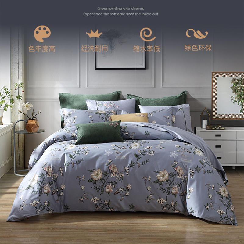 [规格:1.8米床 248*248cm 四件套]床品套件 印花四件套 长绒棉100支 高密丝滑全棉纯棉 床上用品 梦洁