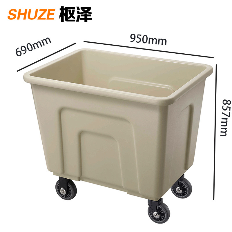 枢泽 布草车 950*690*857mm 个