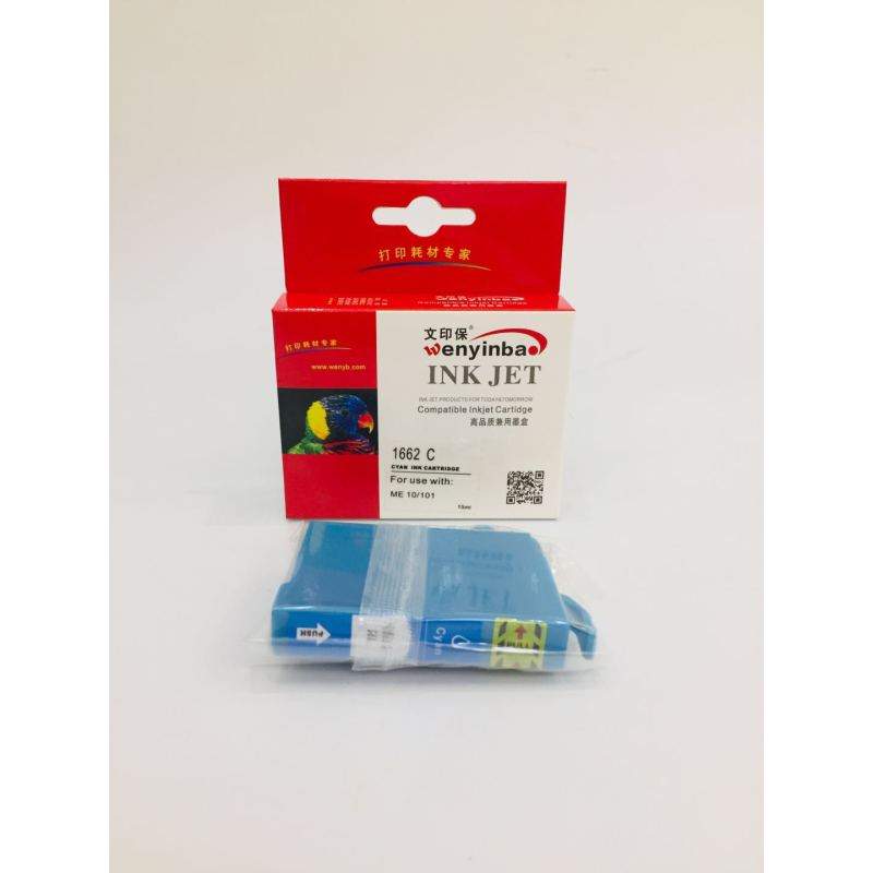 文印保T1662墨盒 适用于爱普生ME10/ME101