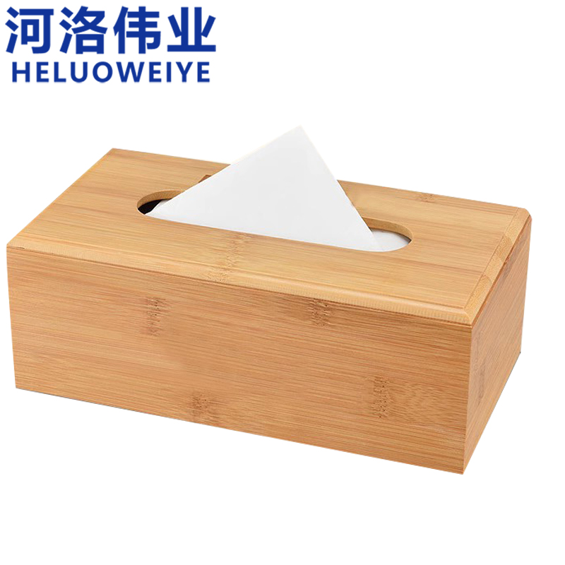 河洛伟业高清大图