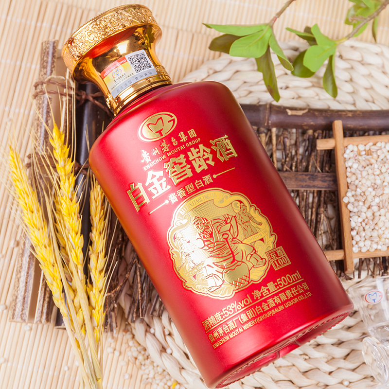 贵州茅台集团白金酒公司出品白金窖龄酒至尊100酱香型53度白酒