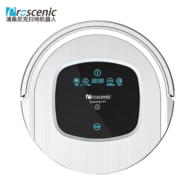 台湾浦桑尼克（Proscenic）P1S 全局规划扫地机器人 干湿两用式吸尘器 智能家用全自动一体机 APP远程控制