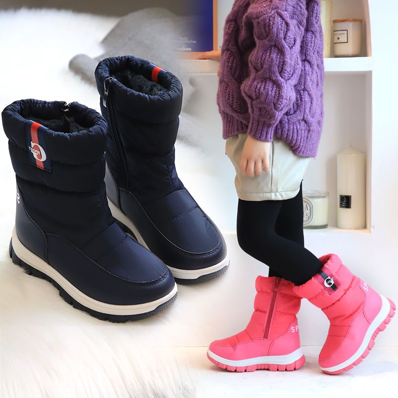 新款儿童雪地靴冬女童冬季棉靴子男童保暖加绒雪地棉小女孩雪地靴0832